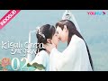 Indo sub kisah cinta surgawi immortal samsara ep02  yang zicheng yi  youku