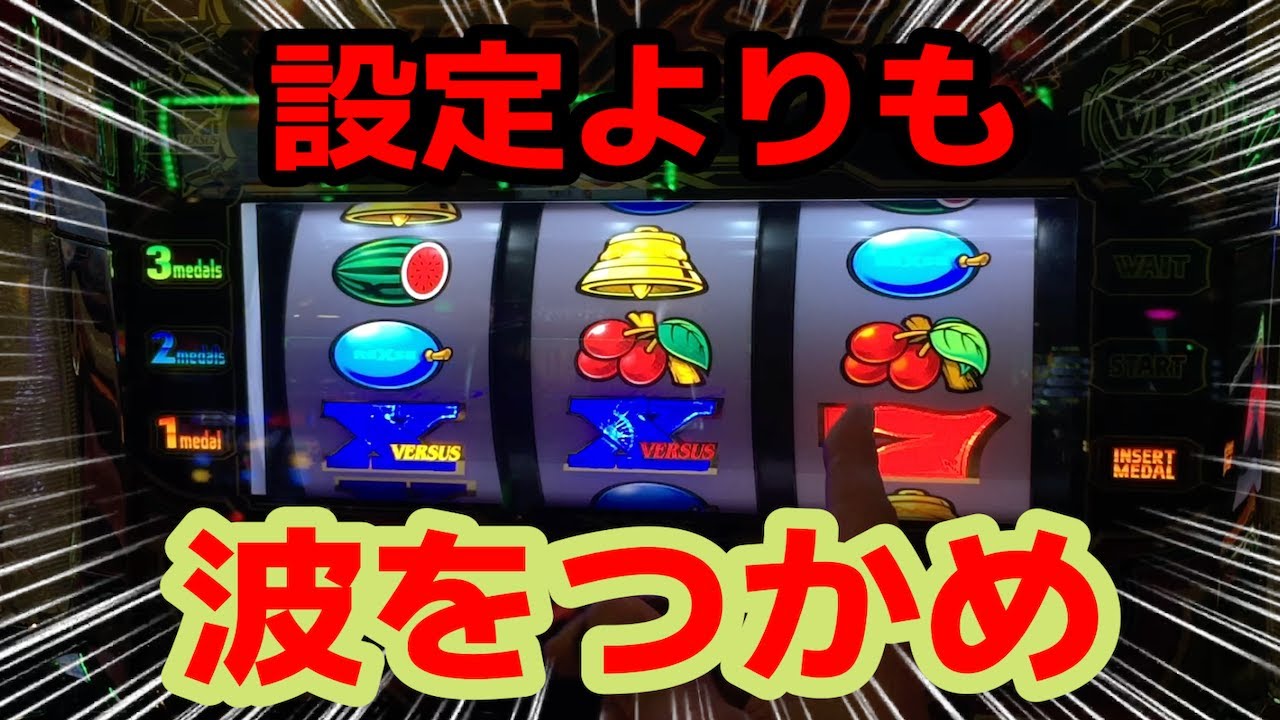 バーサスリヴァイズ引き取りに来て頂ける方限定！ | ヤマダウェブコム