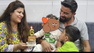 أخيراً ظهر جيافان 😍