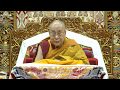 Далай-лама. Учения в Цюрихе 23 сентября 2018 г.