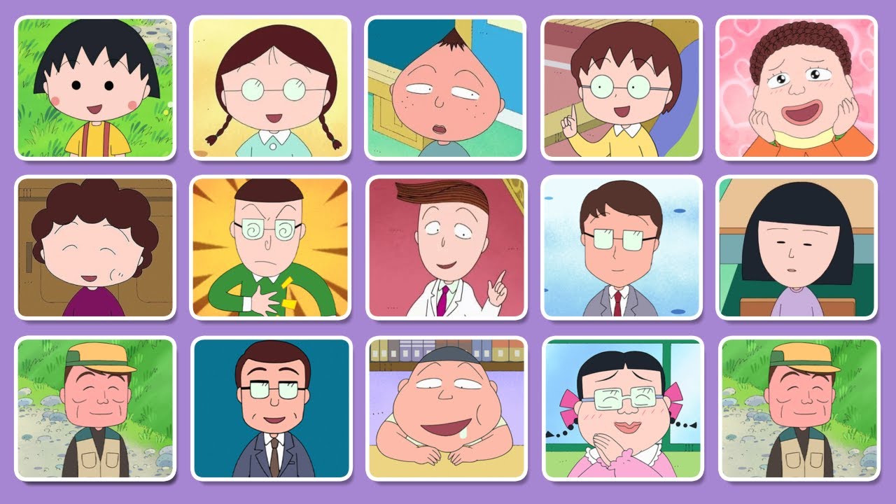 🎀🍡 Can you recognize them all? Chibi Maruko-chan 55 Characters