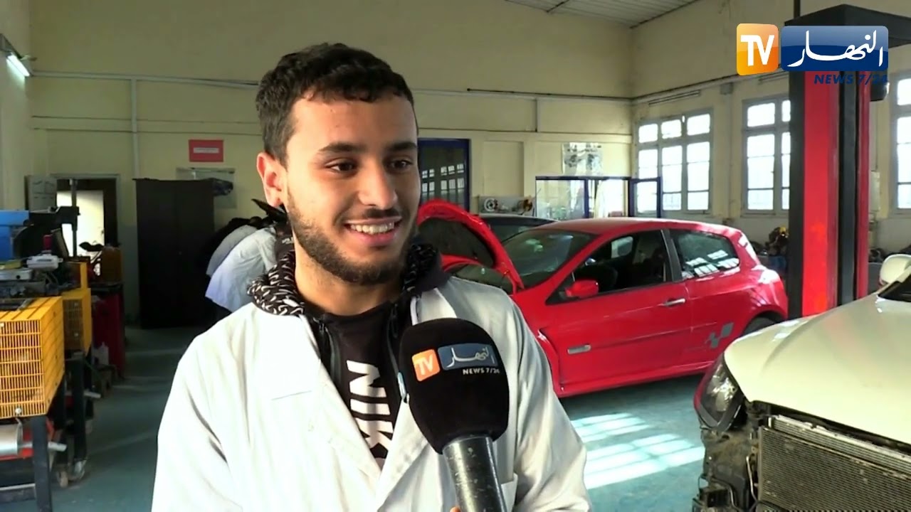 تكوين مهني: تزايد الإقبال على تخصص 