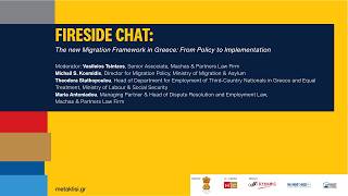 Fireside Chat | 2nd Annual Workforce Mobility Summit