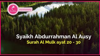 Surah Al Mulk ayat 20 - 30