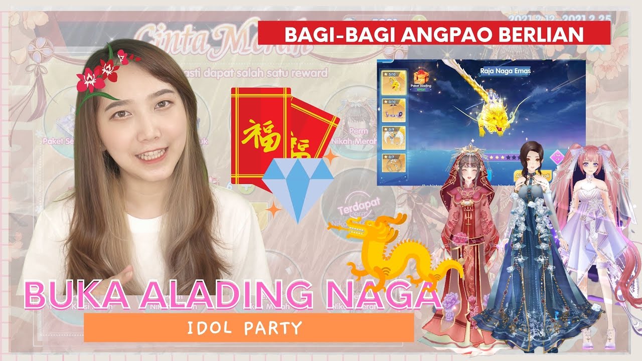 айдол вечеринка алмазы