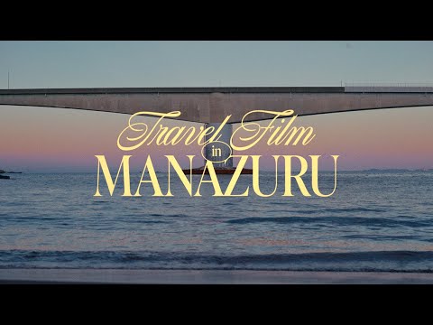 SNAP MOVIE in TOKYO | CinePrint16 | LUMIX S5II | SIGMA