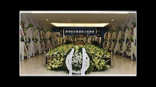 见证过许多重要时刻 他带走了诸多国家领导人的秘密(图)