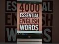 #essential #englishwords