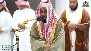 تلاوة لـ سورة المعارج كاملة د. عبدالله الجهني | فجر 22-7-1444هـ