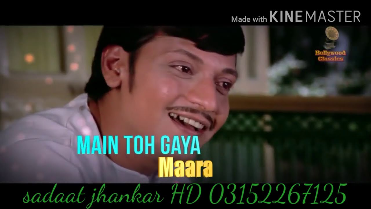 Gori Tera Gaon Bara pyara HD jhankar sadaat