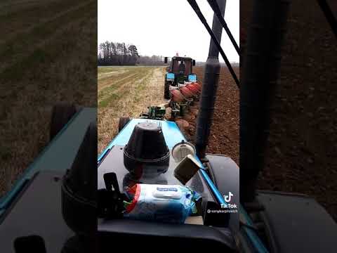 Пахата на 1221