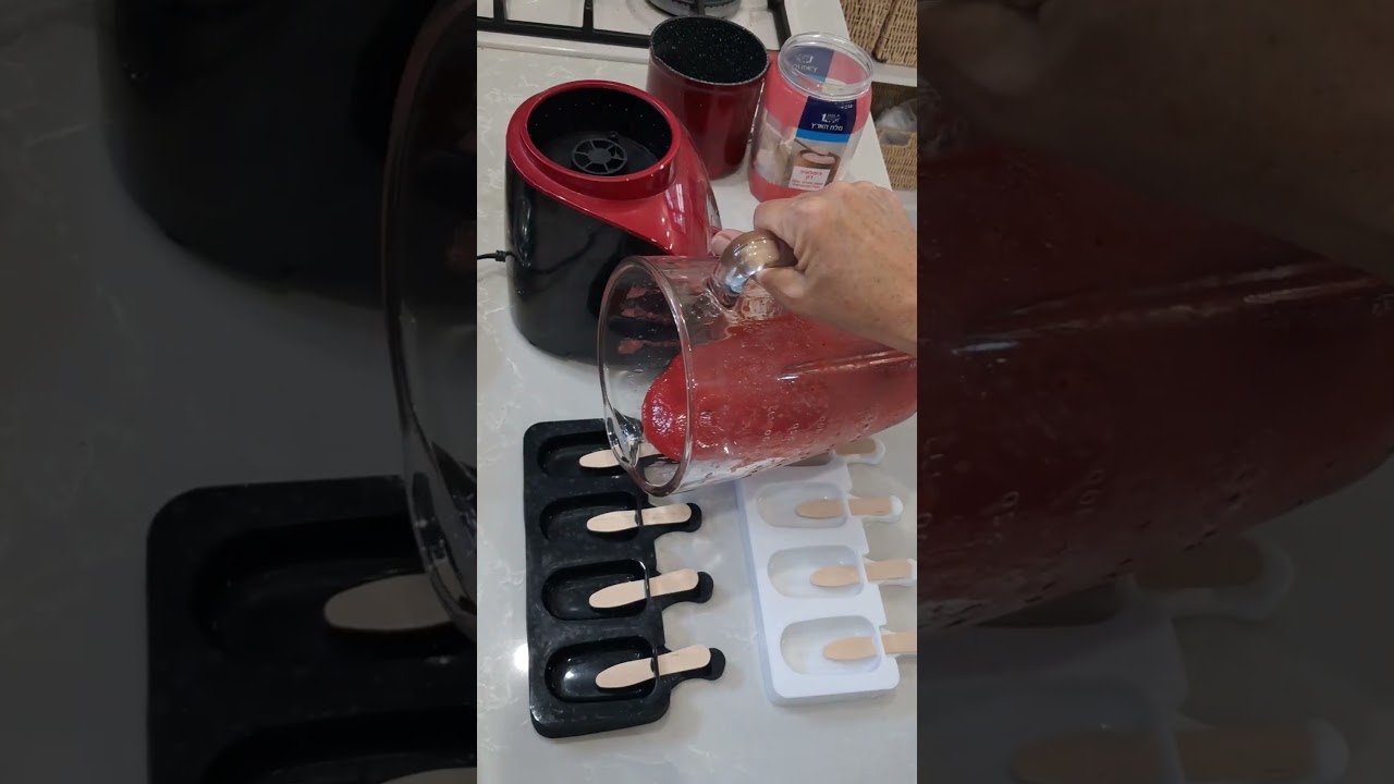 ארטיק סורבה תות בציפוי שוקולד לבן
