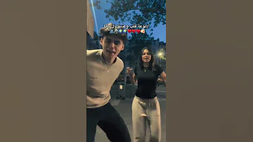 دلوعه قلبي وعشق ال بابا 