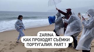 Как проходят съёмки бренда ZARINA? Женская одежда ZARINA.