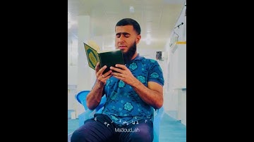 #مسعوداحمد#قرآن #quran #ramadan #qoran #islam #القرآن #القران #تلاوة_خاشعة #تلاوات #تلاوة #السعودية