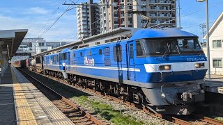 5085レ EF210-146号機牽引ムドEF210-13号機+貨物列車(下り)相見駅通過