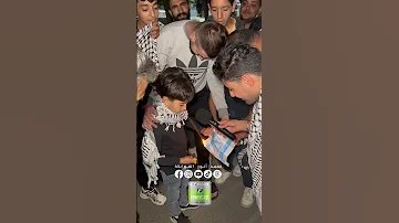 حرق علم اسرا ئيل 