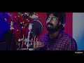 Pokunne njanum  james varghese  super hit christian devotional cover song