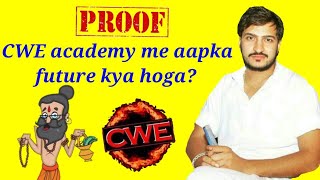 Cwe Wrestling Academy Me Aapka Future Kya Hoga? Cwe Jalandhar The Great Khali Academy