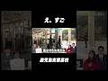 【すばらしい👏】直立不動❗️毎朝8時に🇯🇵国旗掲揚 #鹿児島実業 のオキテ！｜#名門のオキテ！