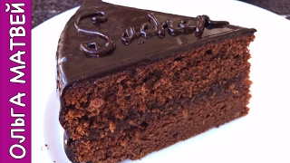 Sachertorte CAKE Recipe (English Subtitles)