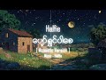 ပျော်ရွှင်ပါစေ - Halfie [ Acoustic Version ] ( Lyrics Video )