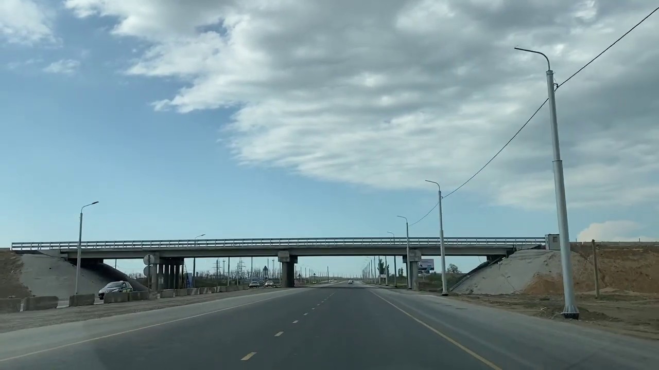 Автомобильная трасса таврида