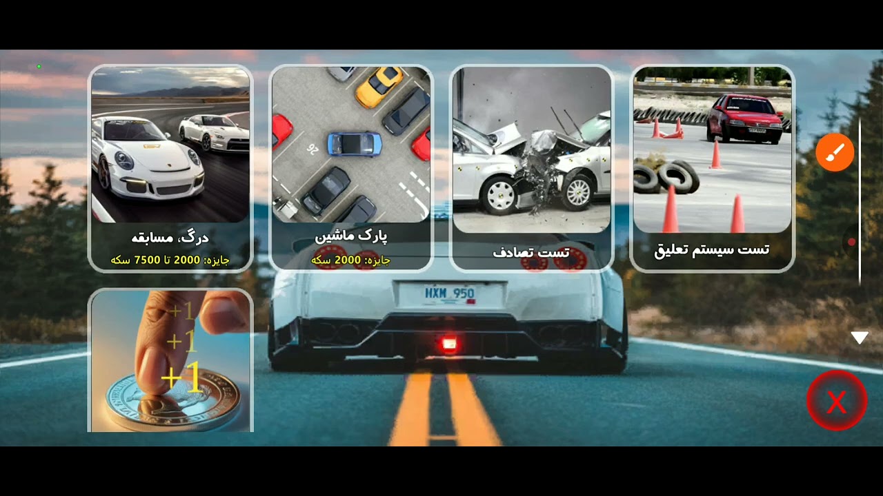 آموزش پول دار شدن در بازی اسپرت سوار ۲