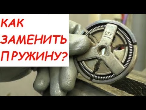 Муфта сцепления китайской