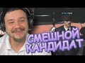 КАК МАРАС ШАКУР ЗАШЁЛ НА РЕД РОК В ГТА САМП | НАРЕЗКА MARAS SHAKUR