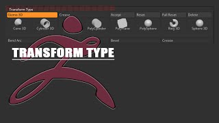 【ZBrush 2022】【memo】gizmo 3D:transform type