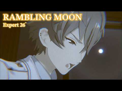 [あんスタMusic] RAMBLING MOON [Expert 26+] Perfect Combo