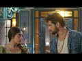 Imlie Update : Surya ki hui Chaudhary Mansion mein entry
