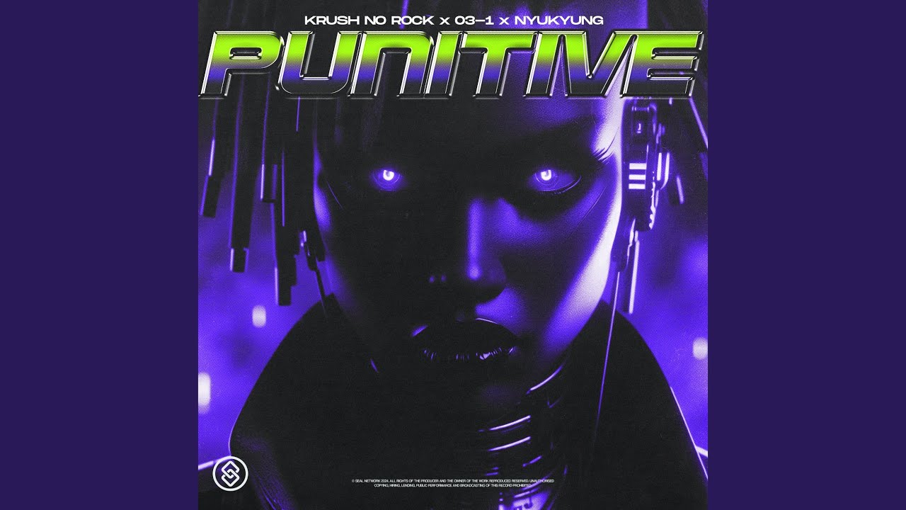 Watch PUNITIVE on YouTube Watch PUNITIVE on YouTube