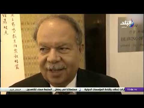 وداعا د أحمد فتحي سرور رجل القانون والبرلمان رحلة حافلة بالعطاء