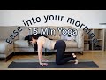 Morning Yoga | Quick Stretches to Start your Day