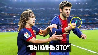 видео: ЗА ЭТИ МОМЕНТЫ МЫ ЛЮБИМ ФУТБОЛ картинка: ЗА ЭТИ МОМЕНТЫ МЫ ЛЮБИМ ФУТБОЛ