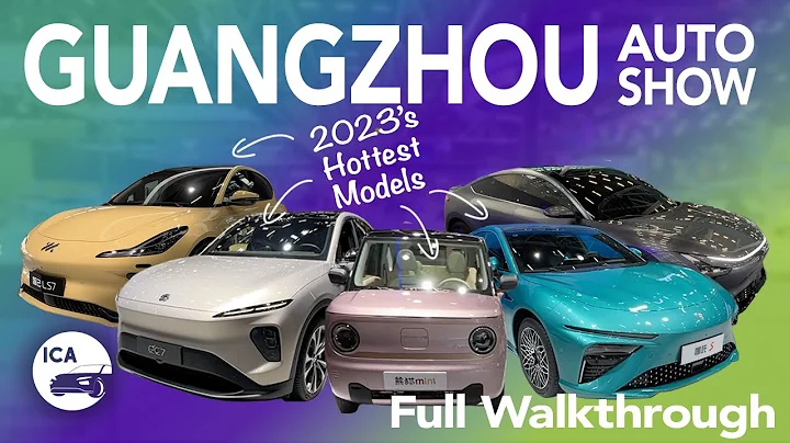 Think You Know Chinese Cars? Think Again. You Won't Believe What's Coming - Guangzhou Auto Show - DayDayNews
