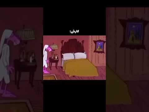 داداش اینقدر نخواب دیگه