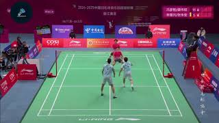 LIANG WEI KANG/XIE YAN ZHE VS XIN ZU XING/ZHANG CHUAN HONG (CBS 2025) HIGHLIGHTS