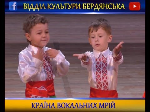 Топ-Топ - 2017. Вокальний конкурс