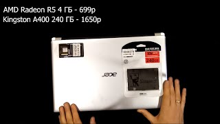 Апгрейд ноутбука Acer aspire V5 571