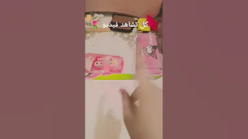 يااص اكسبلور الادوات يلا راح انزل فيديو 