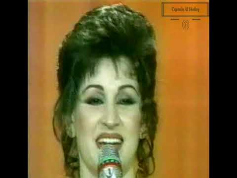 بتونس بيك مقطع ورده