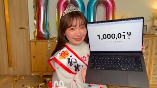 きりまるの配信のサムネイル画像