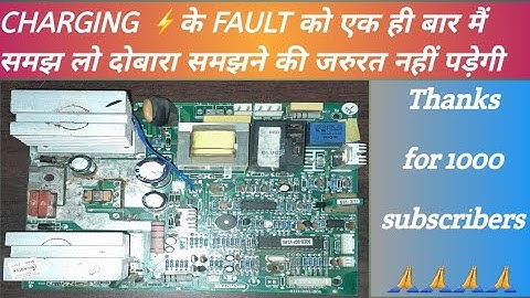 Microtek inverter eb 900 charging ⚡️problam ||inverter not charging ⚡️||inverter solution(v. k.)||