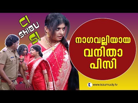 actress kalpana brother manoj k jayan is my brother actress kalpana doovi actress kalpana brother manoj k jayan is my brother actress kalpana doovi