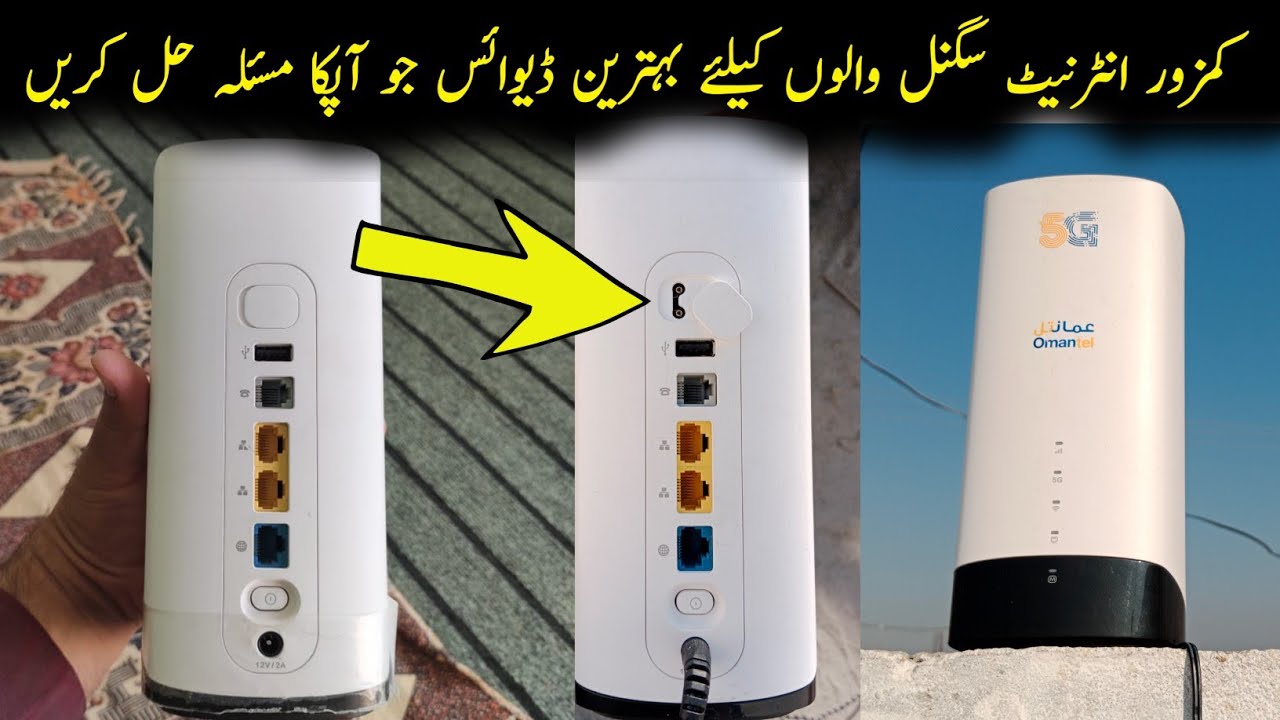 ARORA CO82 4G 4G+ and 5G Router Customer Review Customer Review Test