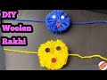 Rakhi Making With Wool | How To Make Rakhi | DIY Rakhi |Woolen Rakhi Making | DIY Easy Rakhi Making