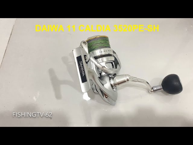 リール Daiwa CALDIA 3520PE-SH ダイワ(DAIWA) 11カルディア 3520PE-SH ☆セール特別割引品 14